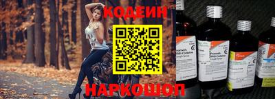 каннабис Севастополь