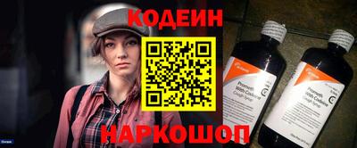 мефедрон Свободный