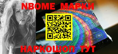 мефедрон Свободный