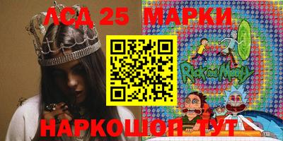 мефедрон Свободный