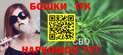 мефедрон Северобайкальск