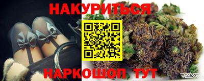 мефедрон Свободный