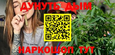 мефедрон Свободный