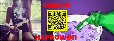 мефедрон Свободный
