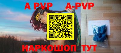 мефедрон Свободный