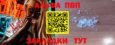 мефедрон Свободный