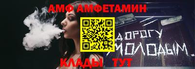 каннабис Севастополь