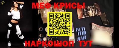 каннабис Севастополь